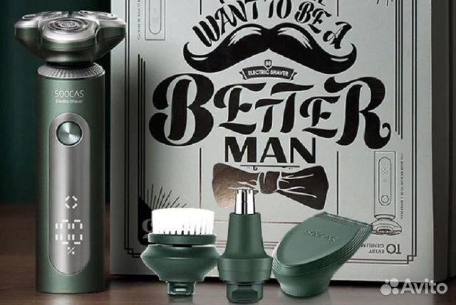 Электробритва Xiaomi Soocas S5 Set Набор