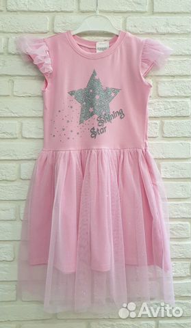 Платье нарядное