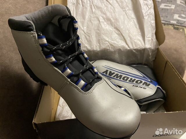 Лыжные ботинки