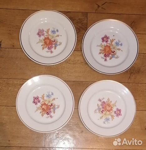 Тарелки 20 см Прокопьевский фарфоровый завод. 4 шт