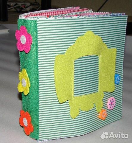 Развивающая книжка