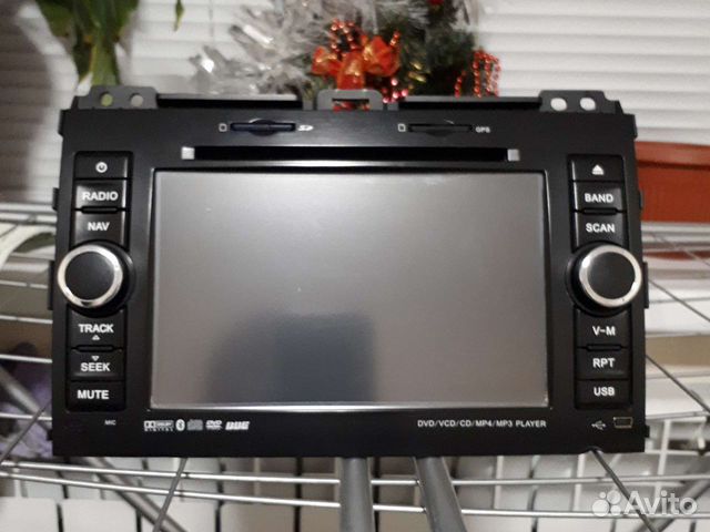 Phantom dvm 3006D i6