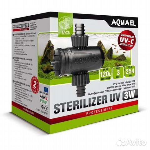 Стерилизатор aquael sterilizer UV AS 3 Вт