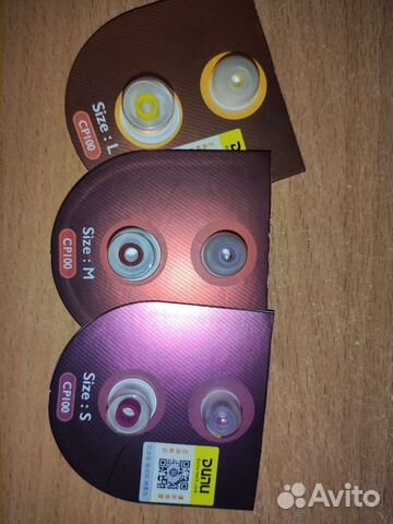 Амбюшуры SpinFit ср100 (нов.запеч.)