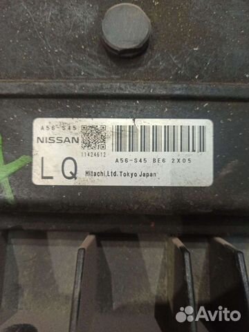 Эбу nissan qg15