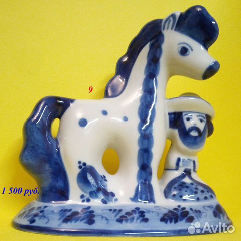 «Лошади и кони». Статуэтки. Фарфор. Гжель