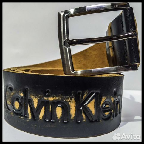 Мужской ремень