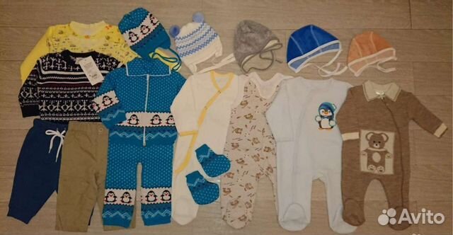Одежда для мальчика 62-68 пакетом
