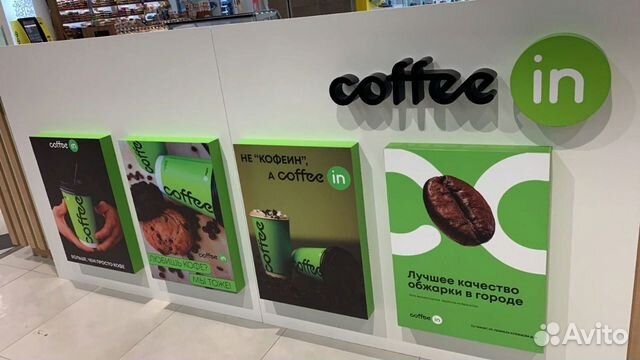 Наружная реклама, вывески, объемные буквы