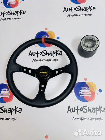 Руль Момо Ваз 2101-2107 Нива