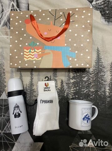 Мужской подарочный набор