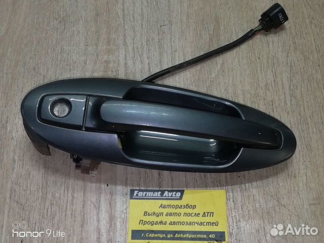 Ручка наружная передняя левая Hyundai Sonata IV EF