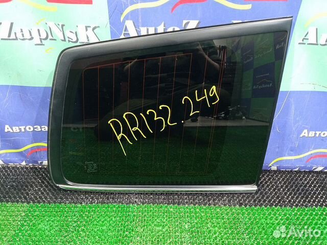 Пол багажника Mitsubishi Pajero Sport