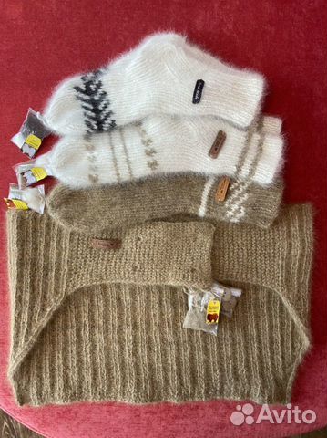 Пояса из собачьей шерсти