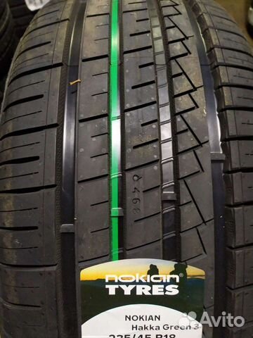 Nokian Hakka Green 3 205/60 R16