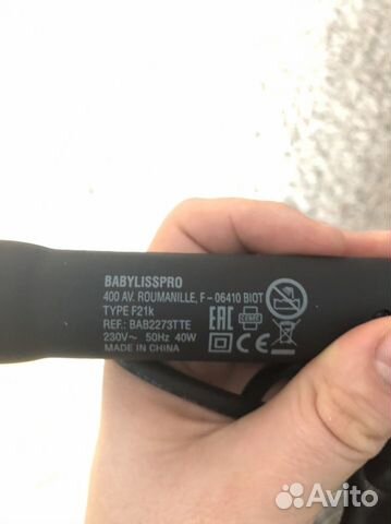 Плойка для волос профессиональная Babyliss bab2273