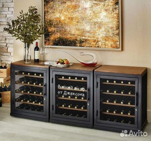 Винный шкаф N.2