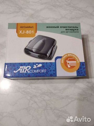 Очиститель воздуха, Озонатор AirTec XJ-801, серебр