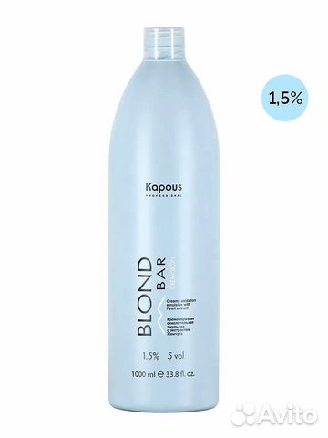 Kapous Blond Bar Кремообразная окислител. эмульсия