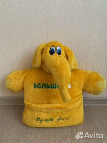 Мягкие игрушки в ассортименте добавлены новые