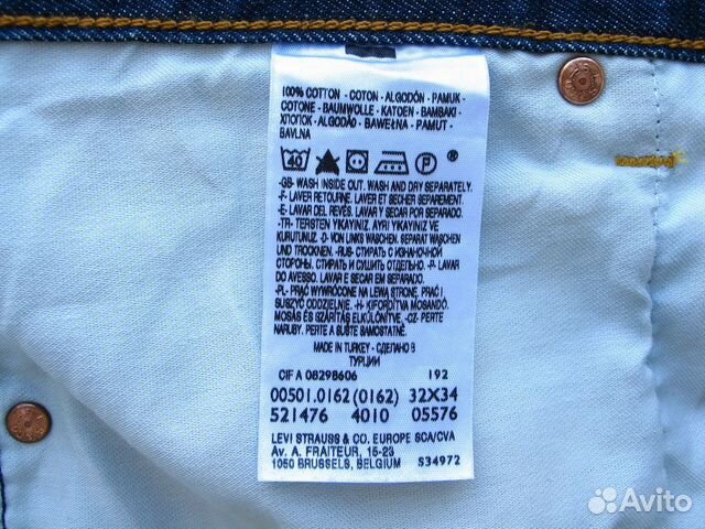 Levi’s 501 Original Fit Jeans 