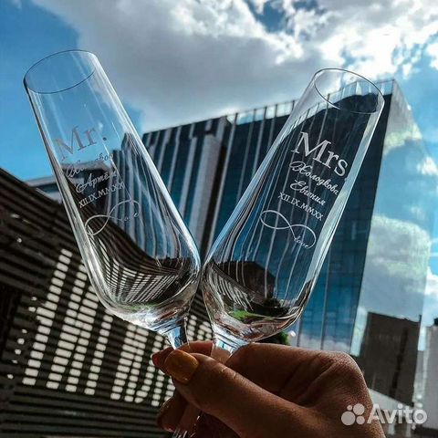 Гравировка