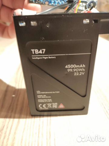 Аккумуляторы DJI