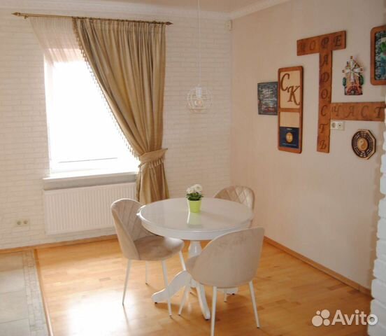 

2-к. квартира, 49 м², 2 кровати