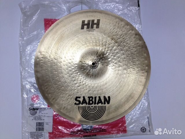 Sabian HH Medium Ride 20