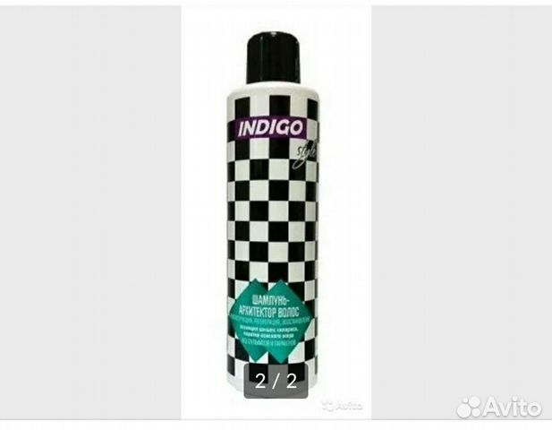 Безсульфатный шампунь,бальзам,кондиционер,маски