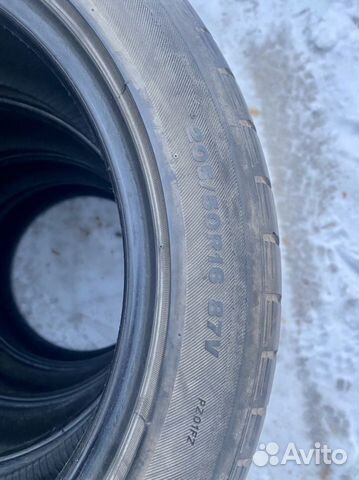 Bridgestone 205/50 R16