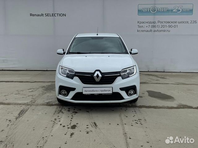 Renault Sandero 1.6 МТ, 2018, 56 030 км