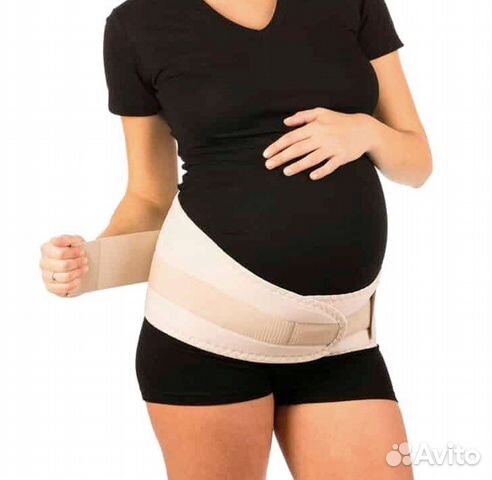 Бандаж дородовый/послеродовой Т.27.15 (Т-1115)