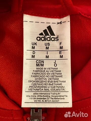 Олимпийка adidas, manchester united. Оригинал