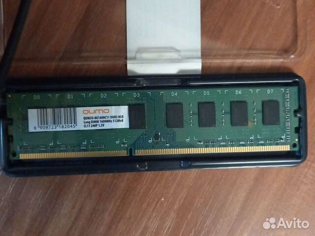 Оперативная память ddr3 8 gb