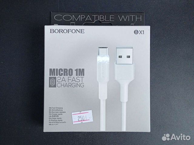 Кабель на USB Micro borofone BX1