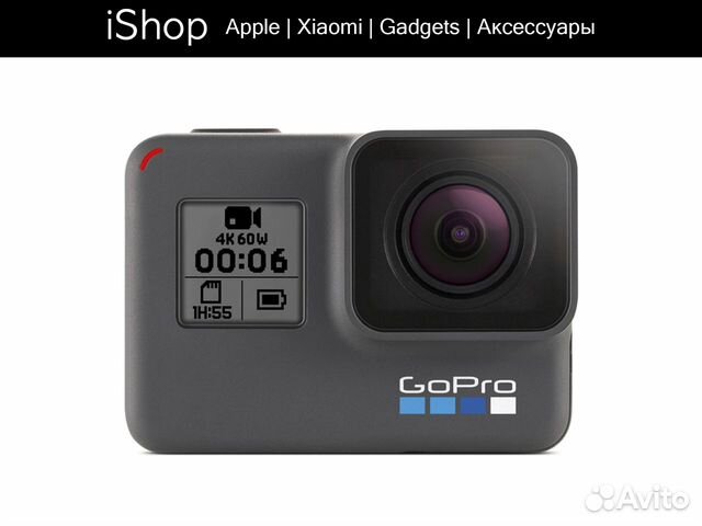 GoPro Hero 6