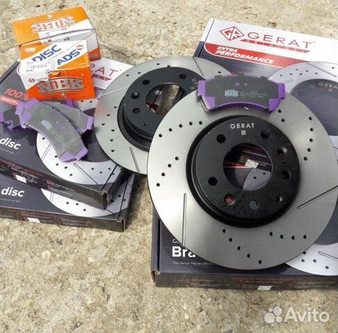 Тормозные диски gerat с перфорацией и насечками