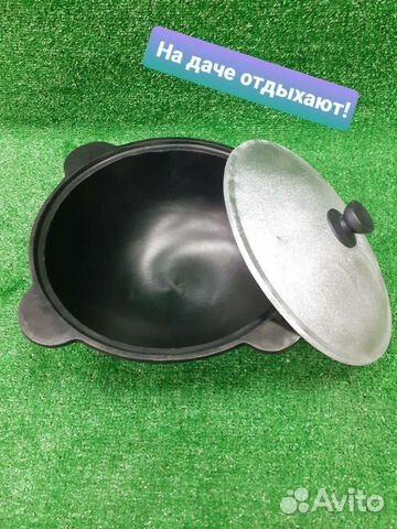 Казан 6 литров с алюминиевой крышкой