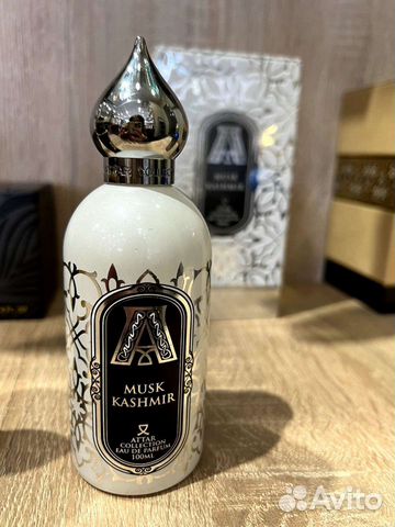 Attar Collection Musk Kashmir