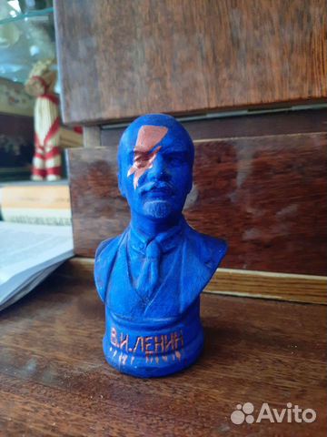 Бюст ленина гипс