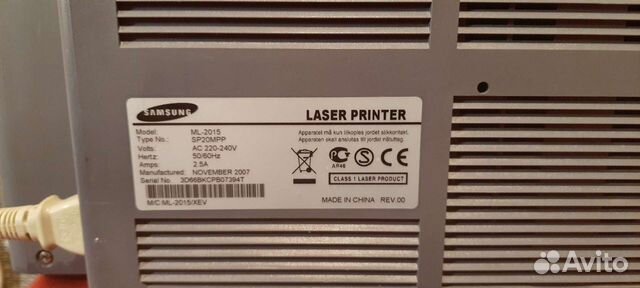 Лазерный принтер Samsung ML - 2015, ч/б,формат А4