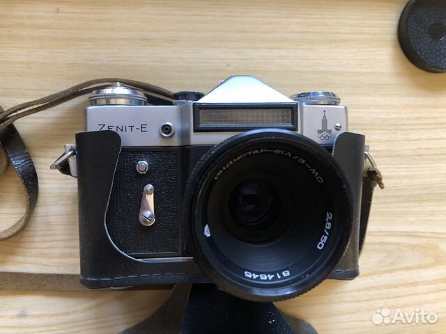 Плёночный фотоаппарат