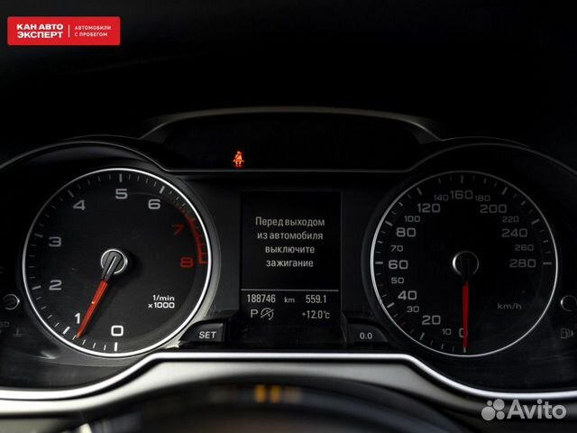 Audi A4 2.0 AMT, 2014, 188 683 км