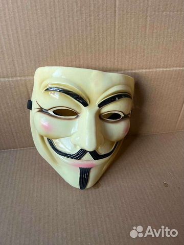 Маска Гая Фокса