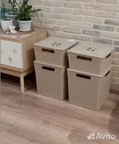 Коробка для хранения