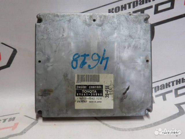 Блок EFI toyota 3S-FSE vista vista ardeo SV50 SV50