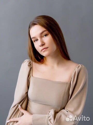 Репетитор по английскому языку