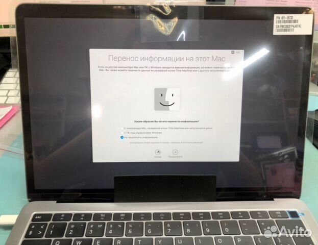 Дисплей для MacBook Pro Air M1 12/13/15/16 A2248