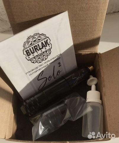 Оборудование для тату